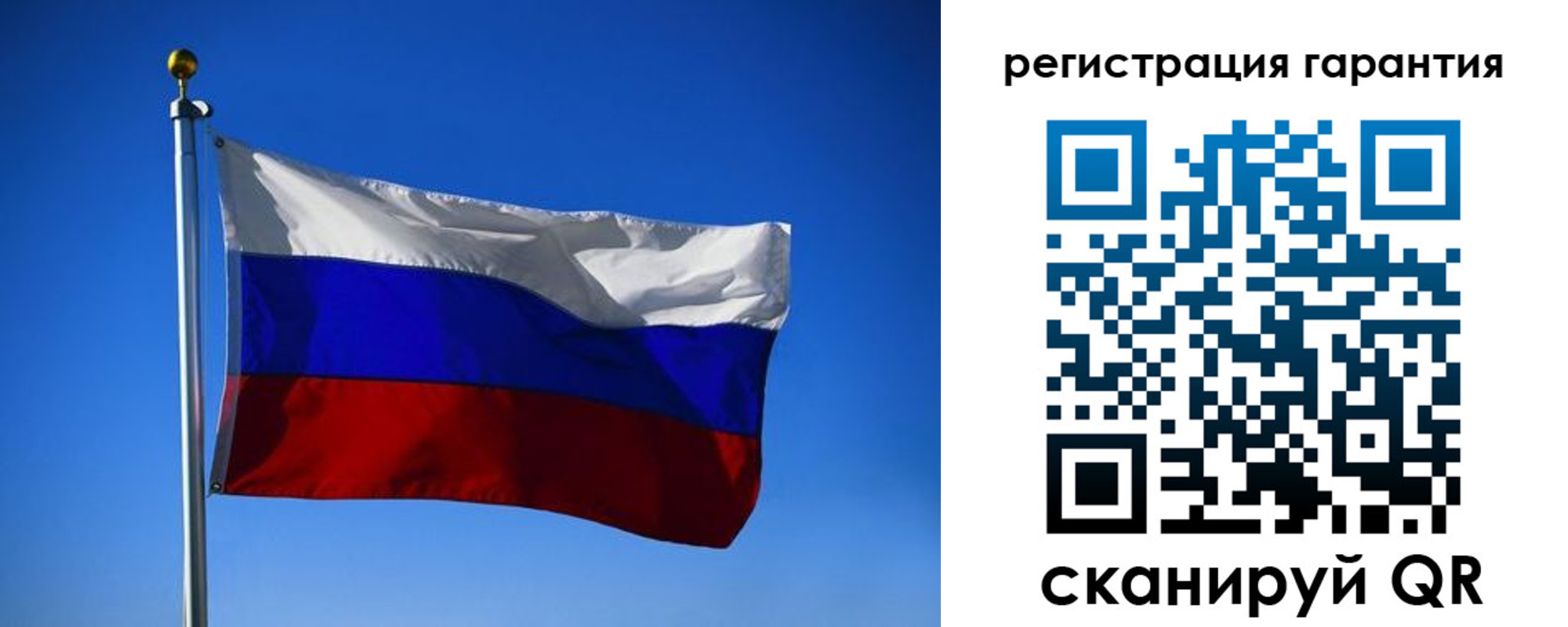 временная регистрация надежно в Сорске