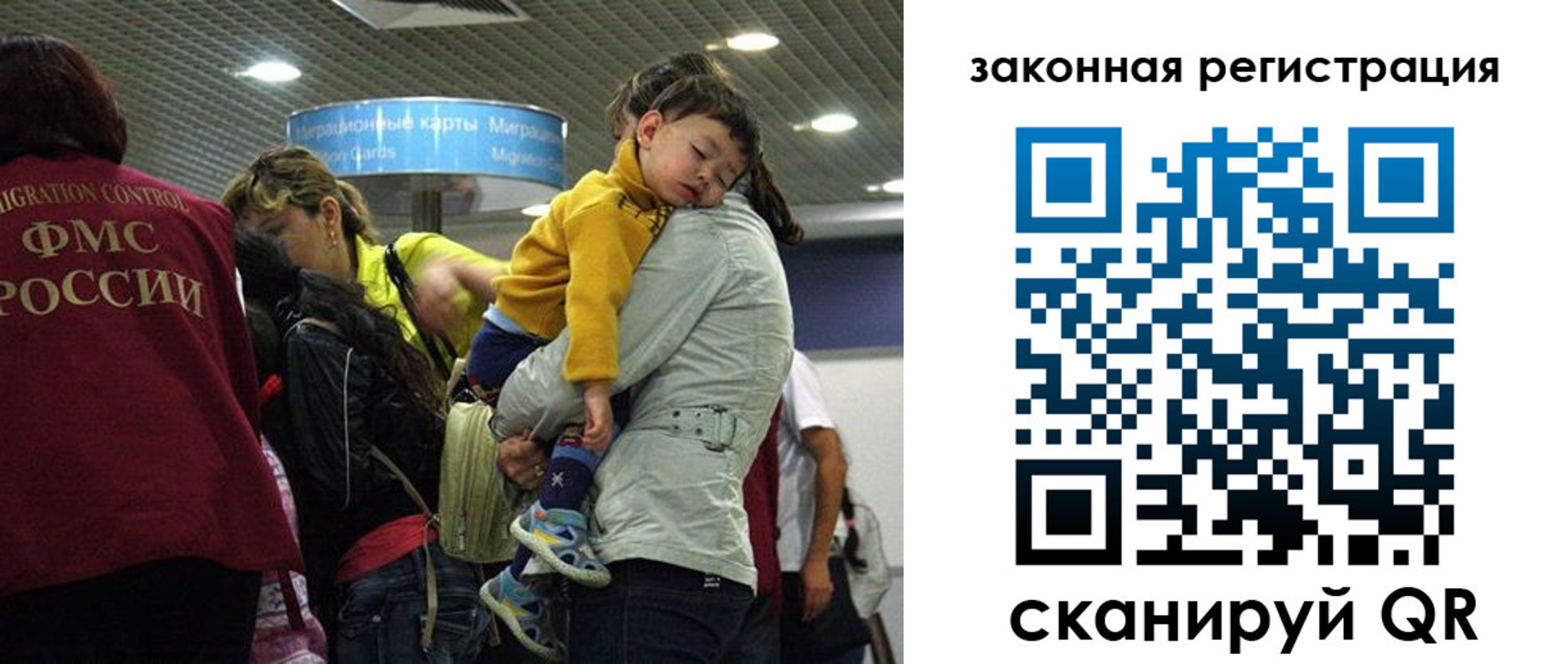 форма 3 в Сорске